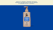Fresh Falls Lotion G5