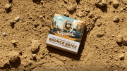 Bronco Bricc E7