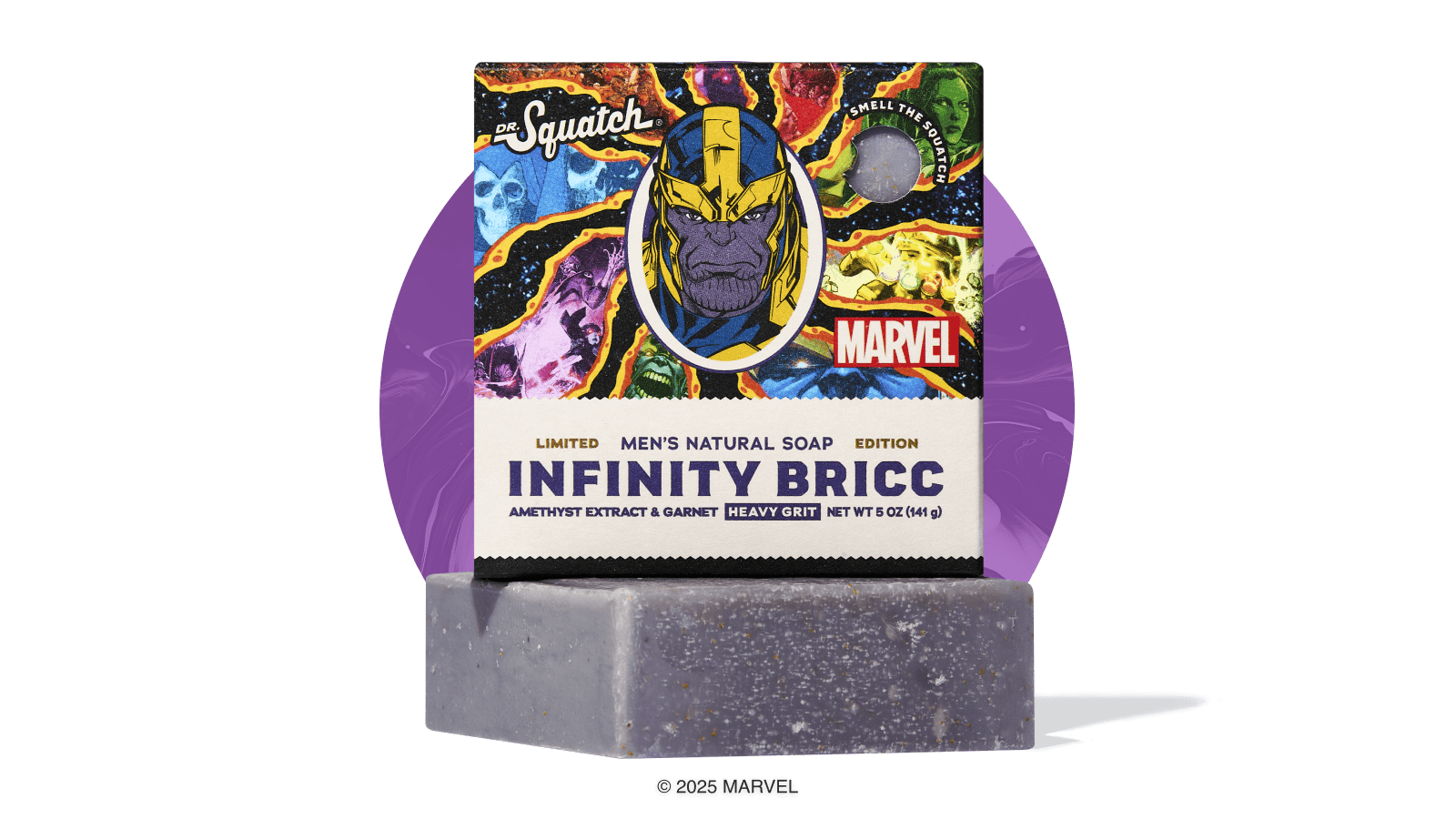 Infinity Bricc Y1